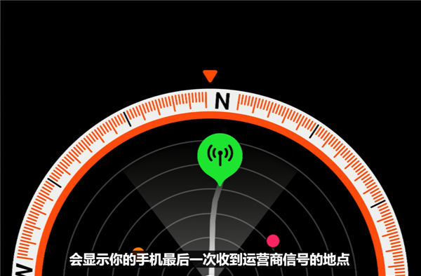 苹果watchOS 10发布:两款全新表盘、能发卫星消息了