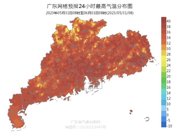 高温下广东人的生活现状 热到煎蛋:外面温度50℃真热爆 最快周五缓解