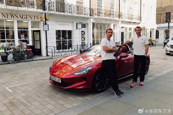 英国一双胞胎兄弟驾名爵Cyberster电动车环球冒险：目标中国上海