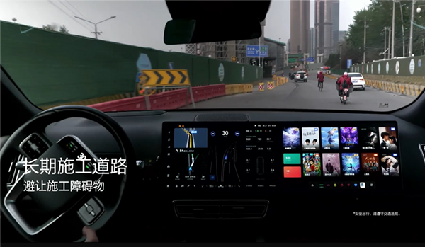 像人一样开 理想发布理想AD Max 3.0:连路上的狗都能识别