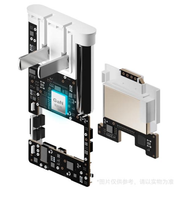 299元 华为发布66W卡片全能充电器:厚度仅约1cm 折叠插脚