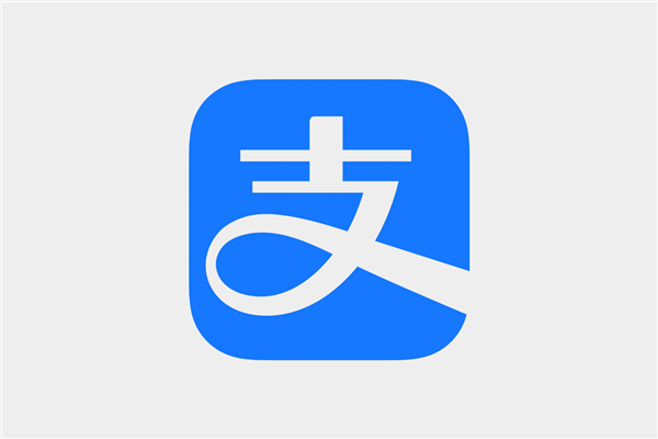 支付宝App可以换皮肤了!官方教程出炉:免费领