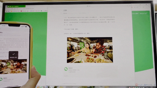 不怕打岔!微信推出“最近阅读”:近期阅读文章一键查