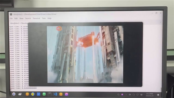 攻克VPU核心技术!智绘微自研国产GPU加速