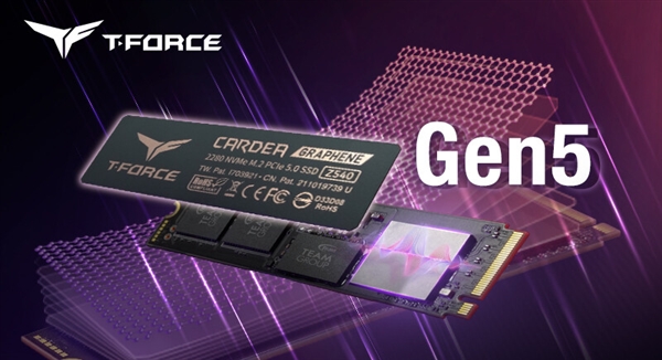 十铨发布新款PCIe 5.0固态硬盘:顺序读取12000MB/s、配石墨烯散热片