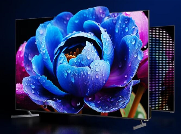 3999元起 康佳推出G7 PRO系列智能电视：4K 144Hz屏