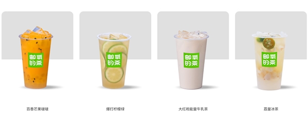 新晋品牌邮氧的茶引热议！网友：中国邮政是懂奶茶取名的