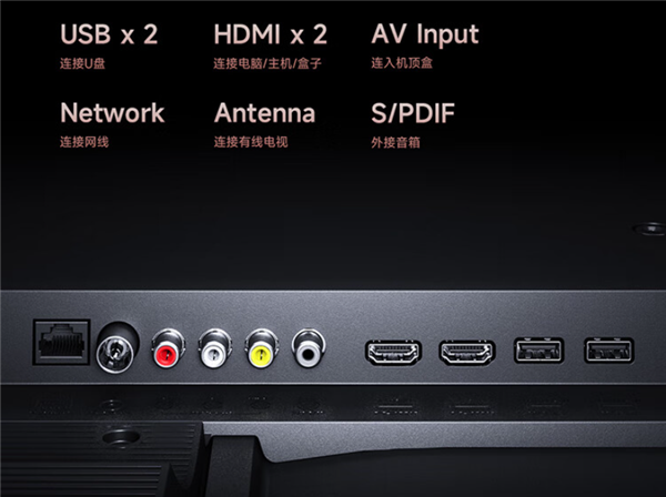 小米电视A55/A65竞技版开售:1799就能有4K/120Hz高刷大屏
