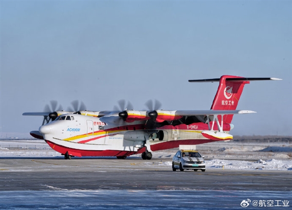 创转场记录！AG600M挑战10天极寒：低温试验试飞任务成功