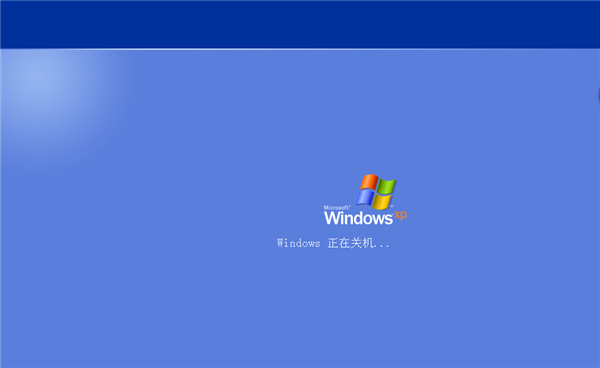 发布22年后 Windows XP正版密钥算法被破解:随意离线激活