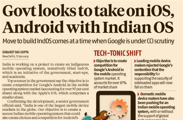 向鸿蒙看齐？印度自研操作系统IndOS来了：对抗iOS、安卓