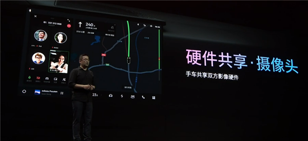 魅族Flyme Auto车机系统正式发布:交互完全不输华为问界