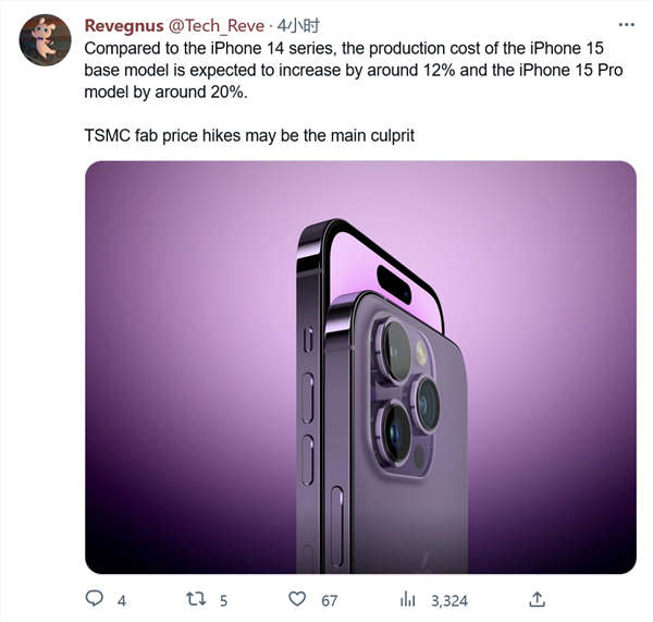 压力给到用户!iPhone 15生产成本增长将高达20%