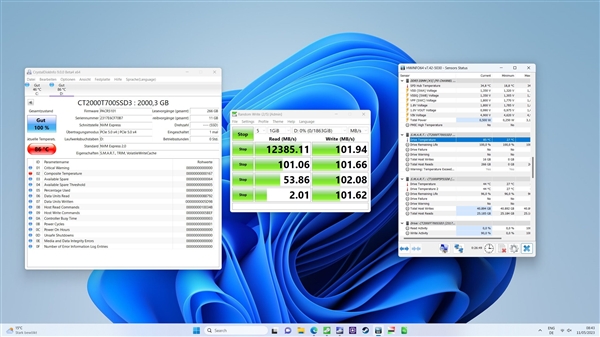 PCIe 5.0 SSD去掉散热器后杯具了!写速跌成狗、电脑黑屏