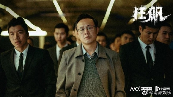 《狂飙》片方没有为高启强报名“最佳男主角”引热议:影迷直呼可惜 到底为啥?
