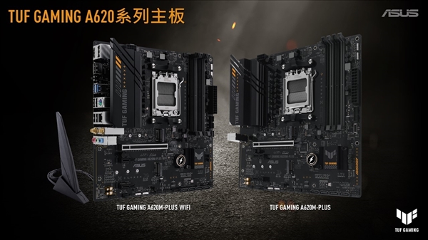 华硕AMD A620入门主板隐藏两大福利:PBO超频白捡9%性能