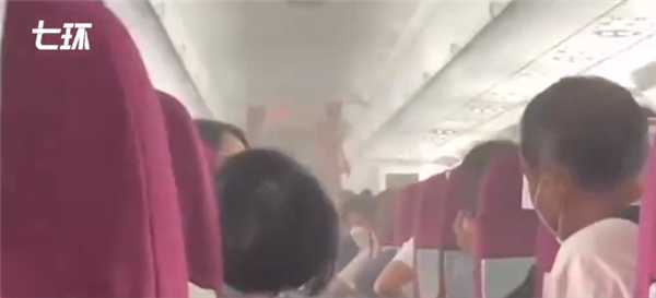 西藏航空回应客机机舱内出现浓烟返航:空调组件故障 安全没影响