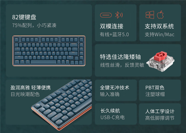 首发599元 联想YOGA K7机械键盘发布:82键无冲矮轴