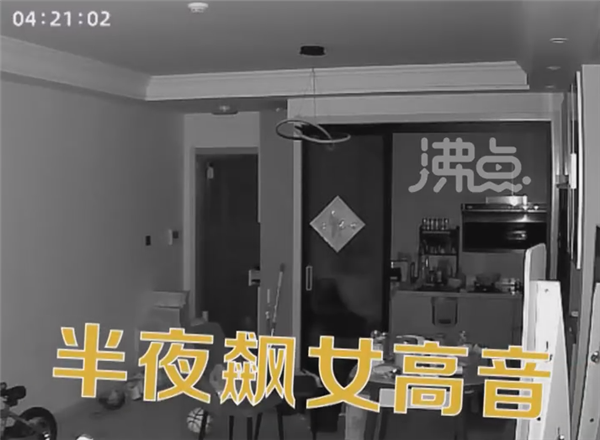 女子称电视机凌晨突然飙女高音：客服回应可能两种原因