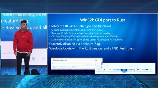 取代C++!微软改用Rust语言重写Win11内核:简洁安全、性能更佳