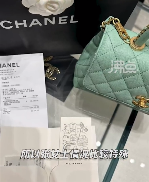香奈儿回应2万包包15分钟断了:网友神评论扎心