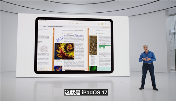 iPadOS 17发布:偷师iOS 小组件空前加强