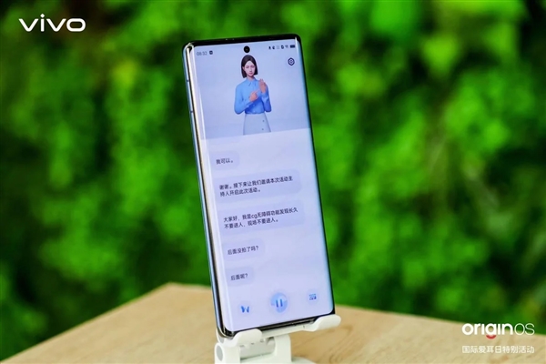vivo推出“手语翻译官”应用:准确率可达80%以上