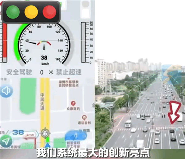 山东一地120和119到路口秒变绿灯 网友：建议全国推广