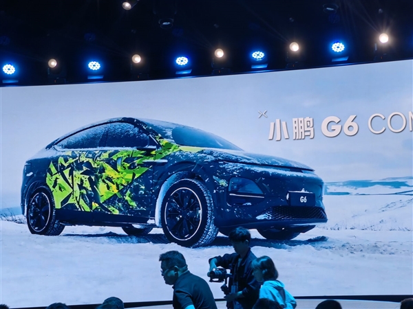 超智驾轿跑SUV!小鹏G6将亮相上海车展