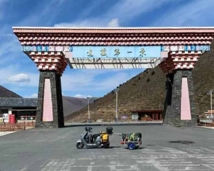江苏小伙骑电动车到西藏：4000多公里 80多天终于骑到