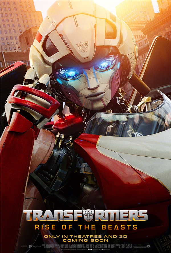 6月上映！《变形金刚7：超能勇士崛起》新海报发布：汽车人集结