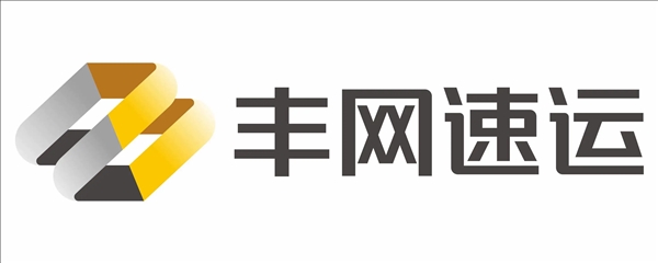 11.83亿元!顺丰向极兔转让丰网100%股权