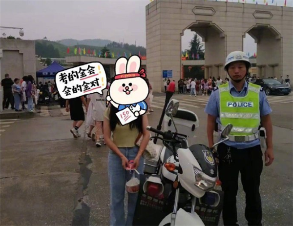 湖南一监考老师忘带监考证 网友：当年的考生长大了