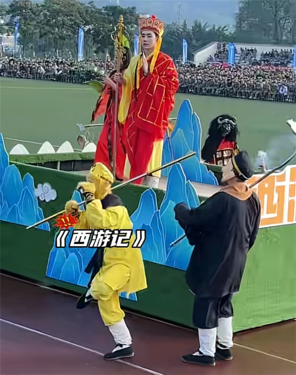 高校运动会上演《四大名著》 网友：整活儿还得看00后