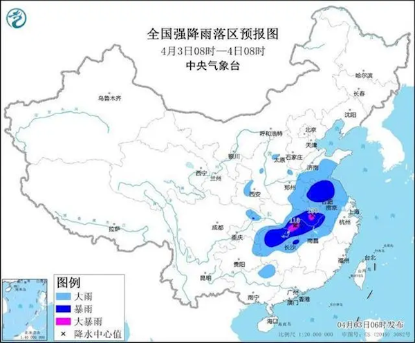 暴雨预警:10省区市将现大到暴雨 专家解读今年来最大范围降水过程