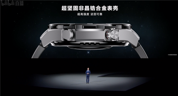双向卫星消息、100米防水！华为Watch Ultimate非凡大师发布：5999元起