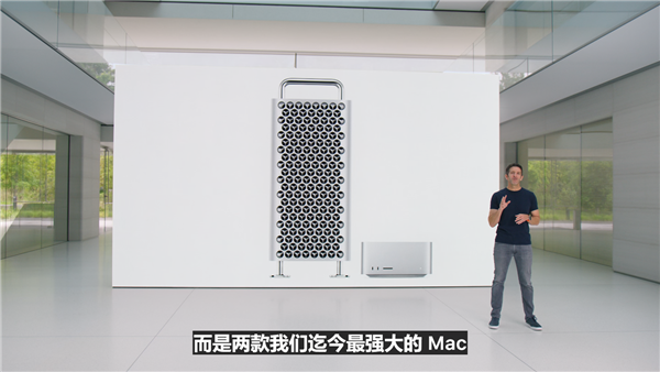迄今最强苹果Mac Pro发布:搭载M2 Ultra 比Intel版强7倍