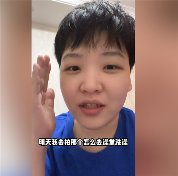 博主教人如何坐地铁买咖啡吃麦当劳走红:你眼中的“常识“其实很多人不知道