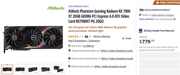 AMD、NVIDIA新一代显卡全部破发!次旗舰双双最惨