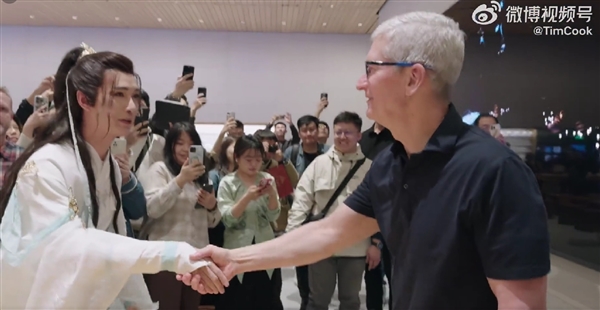 苹果CEO库克大赞《逆水寒》手游画面太棒了：国外玩家玩不到馋哭