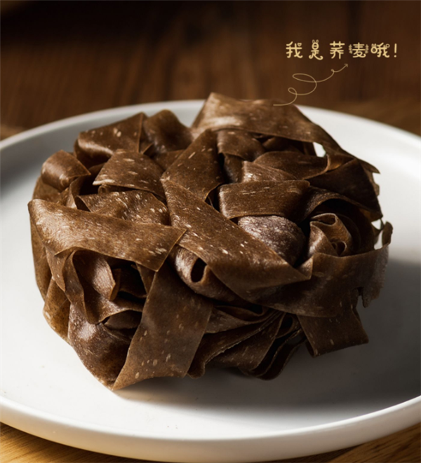 非油炸！吃欢天荞麦面皮10袋到手19.9元：麻酱、酸辣随便挑