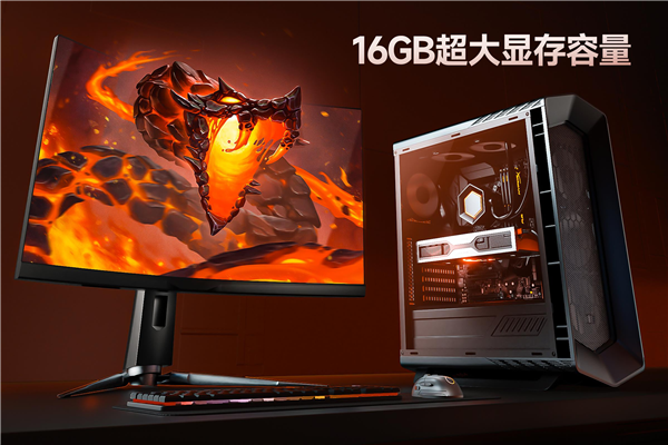 摩尔线程MTT S80显卡驱动重磅升级:新增21款游戏、总共能跑42款