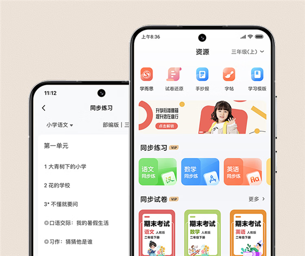 一页只要1毛6!小米激光打印一体机K100首销:849元