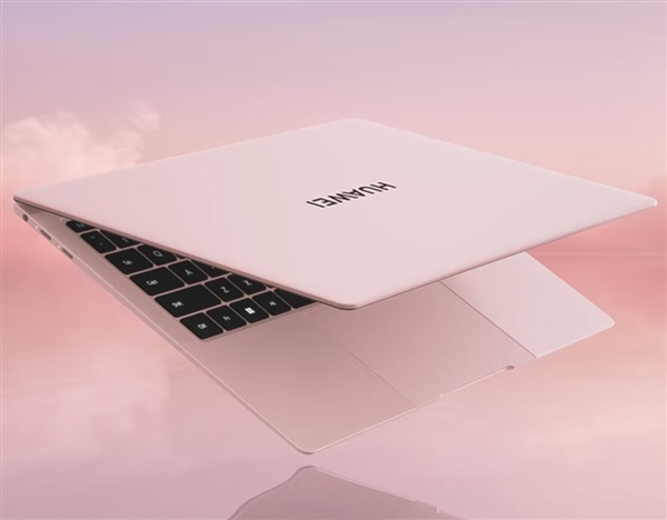 华为最贵笔记本!MateBook X Pro微绒典藏版开卖:13999元
