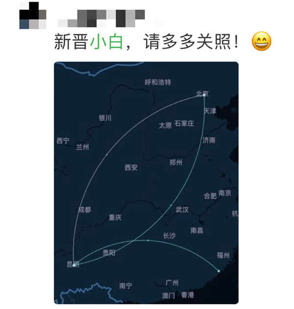 飞行超过99.99%的大佬 航线图长什么样？大开眼界
