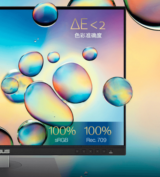 3499元 华硕新款ProArt显示器上架:4K IPS屏、96W反向供电