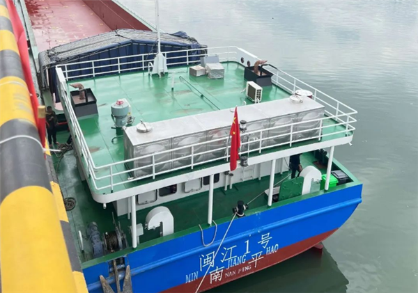 “闽江1号”货船正式交付：满载货运量达1000吨