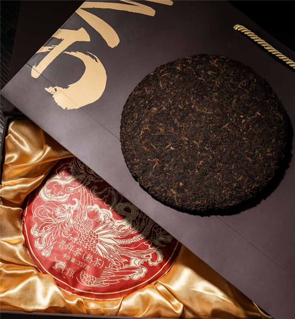 小米有品219元:平仄普洱生熟茶饼礼盒99元大促