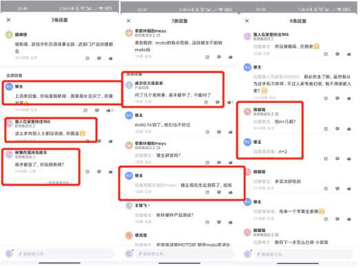 断臂求生？联想拯救者手机被曝裁撤 N+2赔偿：昔日中华酷联现状让人唏嘘