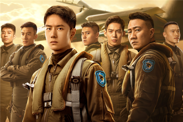 五一档新片总票房突破4亿 《长空之王》1.7亿拔得头筹